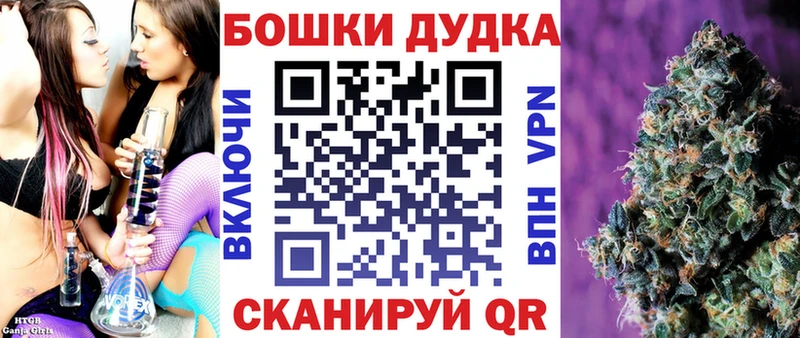 Где купить наркоту Нея ГАШ APVP Кокаин Меф мяу мяу Бошки Шишки