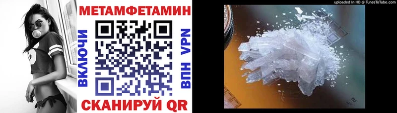 АМФ Premium  Нея 
