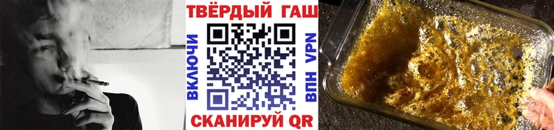 наркота  Нея  гидра как войти  ГАШ хэш 