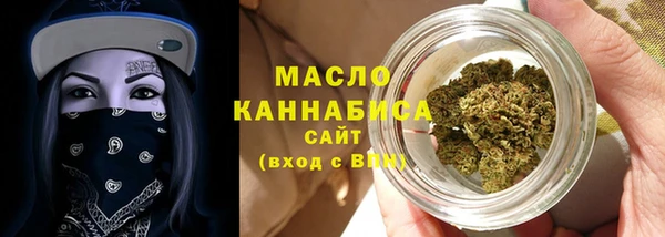 ECSTASY Горно-Алтайск