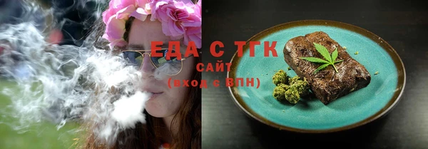 МДПВ Гусь-Хрустальный