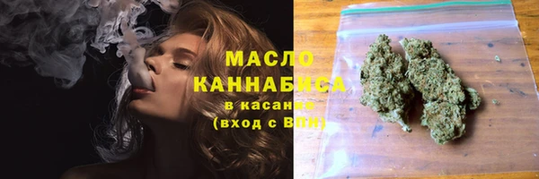 mdma Няндома