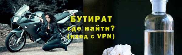 МДПВ Гусь-Хрустальный