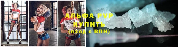 меф Гусев