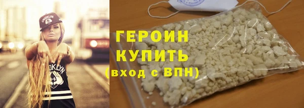 МДПВ Гусь-Хрустальный