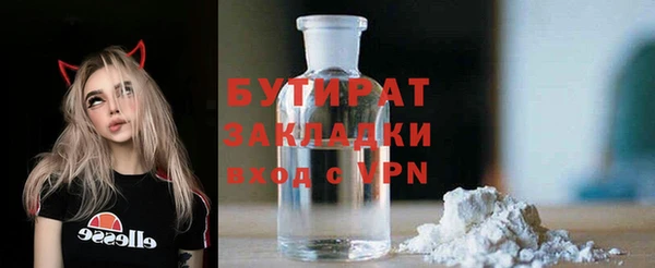 кокаин перу Нягань