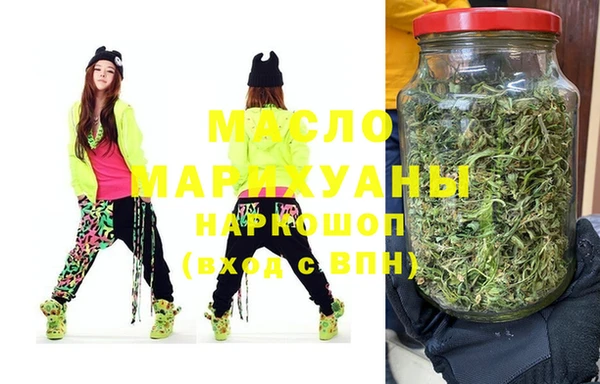 меф Гусев