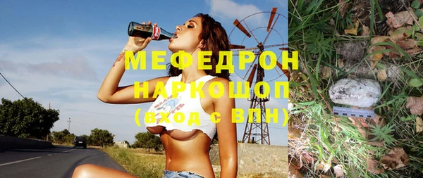 ALPHA-PVP Кондопога