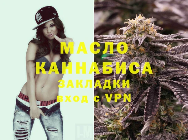 МДПВ Гусь-Хрустальный