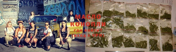 а пвп мука Конаково