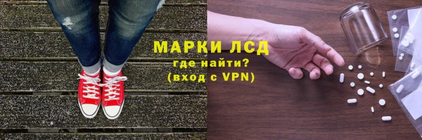МДПВ Гусь-Хрустальный