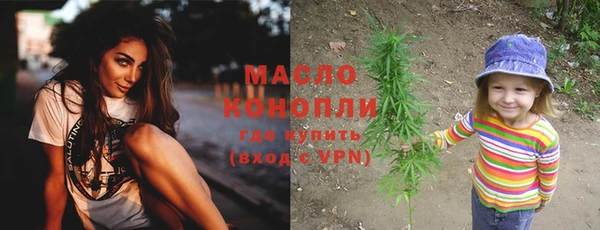 МДПВ Гусь-Хрустальный