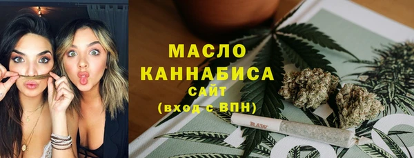 МДПВ Гусь-Хрустальный