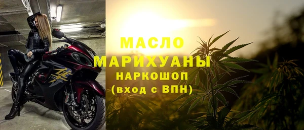 меф Гусев