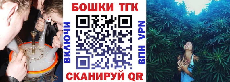 hydra как войти  Нея  Конопля семена  даркнет сайт 